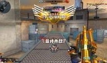 逆战体验服神凰最新爆料,神凰降临！逆战体验服最新爆料揭秘全新战力
