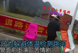 咸宁大小事最新爆料摆摊,咸宁大小事最新爆料，街头摆摊新潮流一触即发！