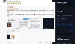 soul最新爆料,揭秘神秘事件背后的真相