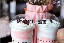 奶茶最新爆料事件,揭秘幕后真相与惊人内幕