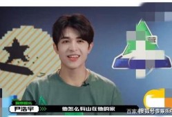 刘宇娱乐爆料视频最新版,揭秘娱乐圈幕后真相