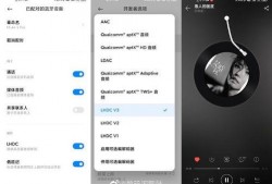 小米13最新爆料图片,惊艳外观与强大性能，全新旗舰手机曝光