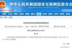 最新爆料的新闻网站大全,全网独家新闻网站大全汇总