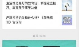 太谷媒体爆料视频最新版,事件真相再引热议