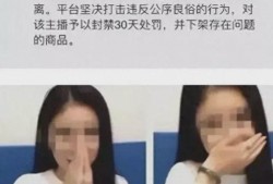 最新出轨吃瓜爆料新闻直播,最新出轨风波，真相大白！