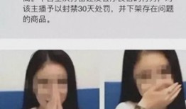 最新出轨吃瓜爆料新闻直播,最新出轨风波，真相大白！